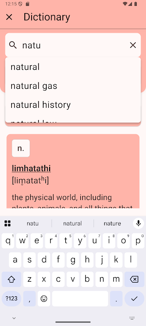 Lotha-English Dictionary Screenshot 1