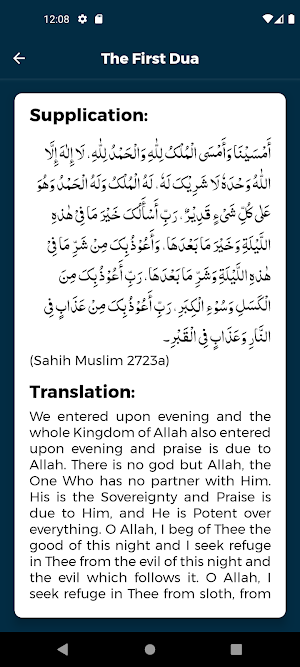 Al Eman Academy Screenshot 3