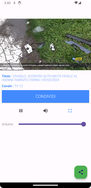 TV 12 Screenshot 2