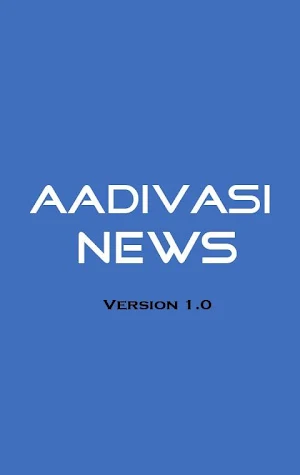AADIVASI NEWS Screenshot 0