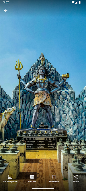Shiva Wallpapers - HD 4K+ Screenshot 0