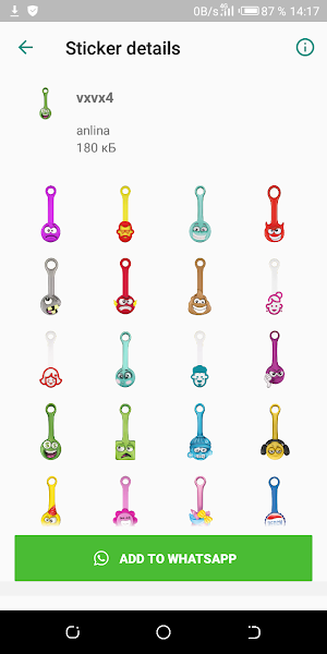 Скрепыши и бравлы - стикеры WAStickerApps Screenshot 2