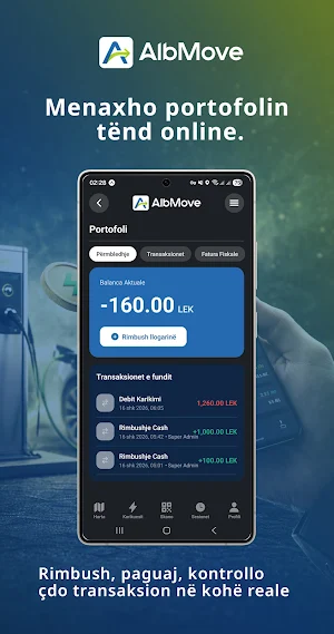 AlbMove Screenshot 3