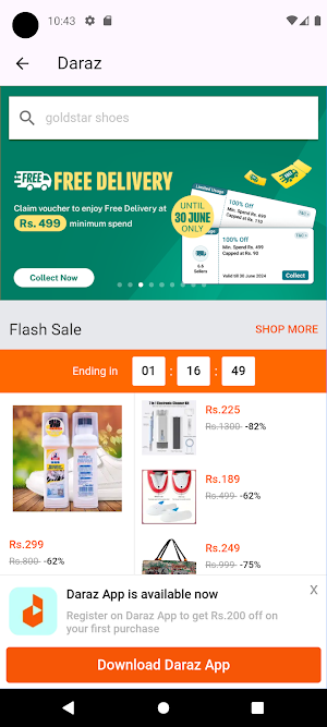 Nepal Online Shopping Screenshot 3