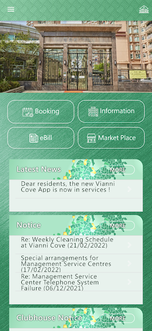 Vianni Cove Screenshot 0