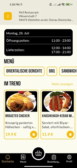 963 Restaurant Screenshot 1
