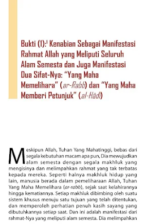 Prophethood For Teens Falsafah Screenshot 2