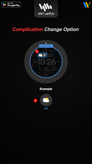 샘워치 Glass A Screenshot 3
