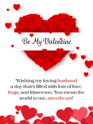Valentines Day 2024 Wishes Screenshot 0