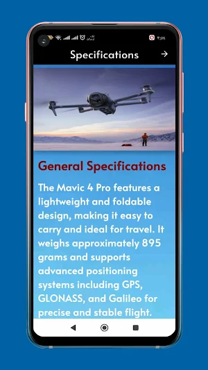 mavic 4 pro drone guide Screenshot 3