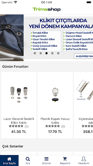 Trimsshop Screenshot 0