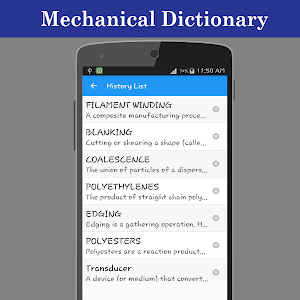 Mechanical Dictionary Screenshot 3