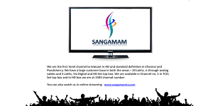 sangamamtv Screenshot 1