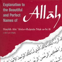 Beautiful Names of Allah