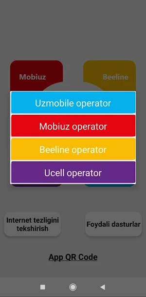 Ussd Gold 2021 Screenshot 2
