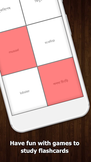 English - Japanese Flashcards Screenshot 3