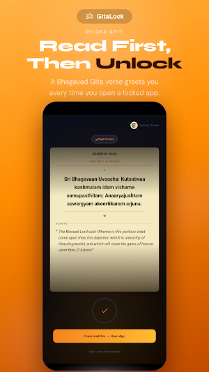 GitaLock Screenshot 0