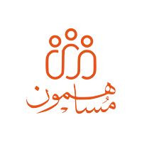 Msahmon - مساهمون