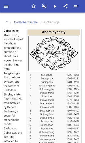 Indian monarchs Screenshot 2
