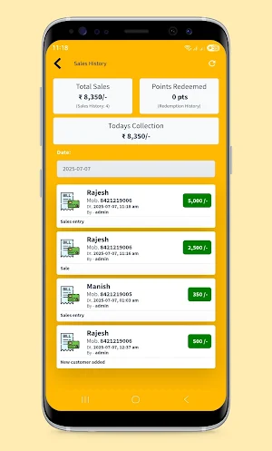 Simple Loyalty Screenshot 3