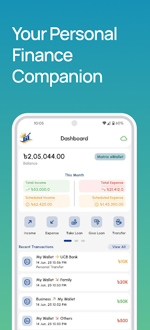 Matrix eWallet Screenshot 0