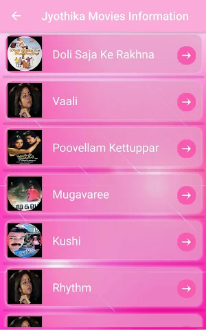Jyothika - Movies,Wallpapers Screenshot 1