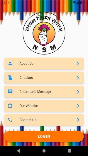 NITIN GODIWALA JUNIOR COLLEGE Screenshot 0