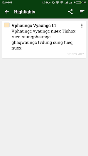 Hawa Naga Bible Screenshot 2