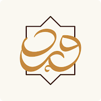 ورد قرآن Wrd Quran