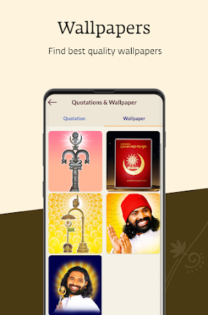 Aumaujayaa Screenshot 2