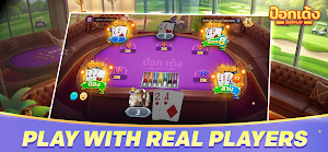 Zingplay Pokdeng Pro Screenshot 3