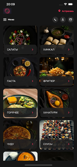 Faj Food Screenshot 0