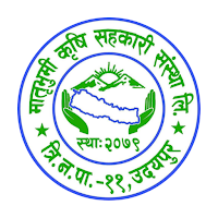 Matribhumi Agriculture
