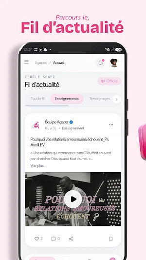 Agapeo Screenshot 2