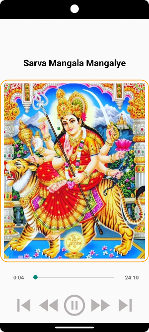 Sarva Mangala Mangalye Screenshot 2