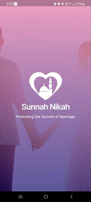 Sunnah Nikah Screenshot 0
