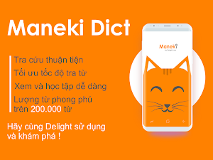 Từ điển Nhật Việt - Maneki (Of Screenshot 0