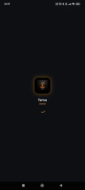 farsa Screenshot 0