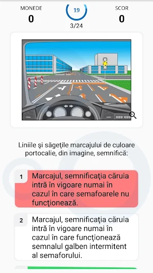 Chestionare Auto Moldova Screenshot 0