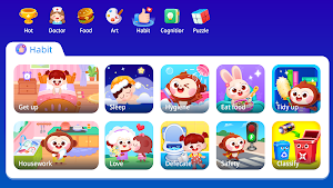 Baby World：DuDu Puzzle Game Screenshot 3