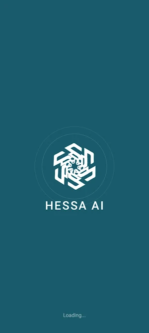 HESSA AI Screenshot 0