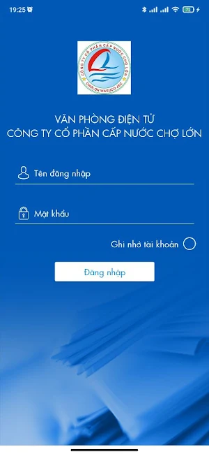 Ioffice Chowaco Screenshot 0