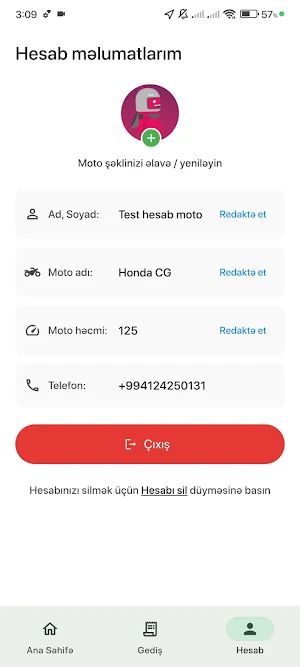 Elehber Screenshot 2