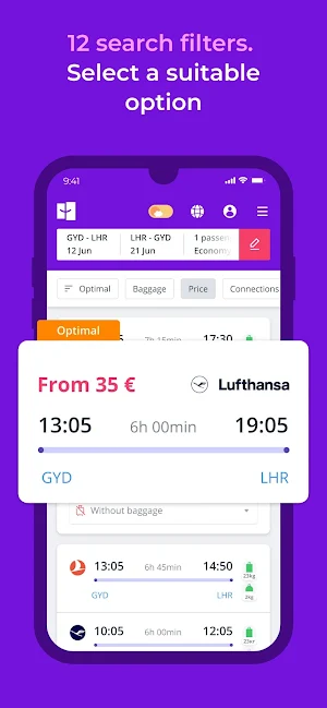 Kissandfly Screenshot 1