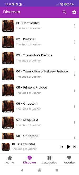 The Ancient Book Of Jasher Screenshot 1