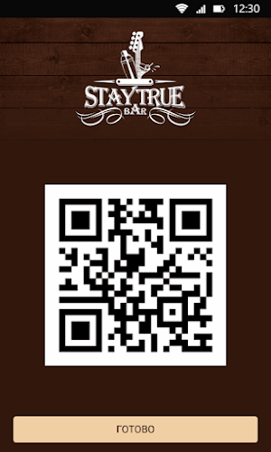 Stay True Screenshot 2