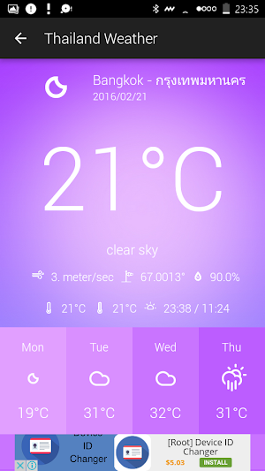 Thailand Weather Screenshot 2