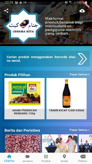 Jenama Kita Screenshot 0