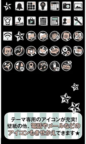 ストライプ壁紙 simple STRIPE Screenshot 3