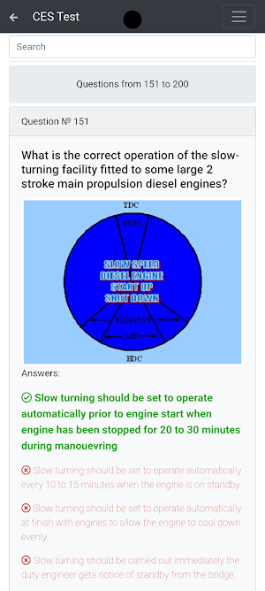 Slow speed. Management Engine Screenshot 1